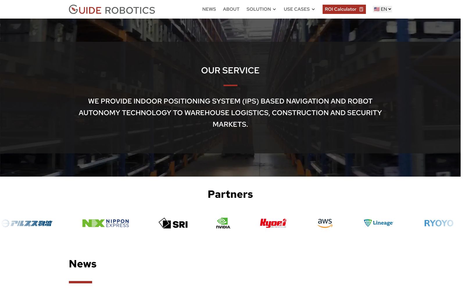 Screenshot of guiderobotics.com at 8/20/2024