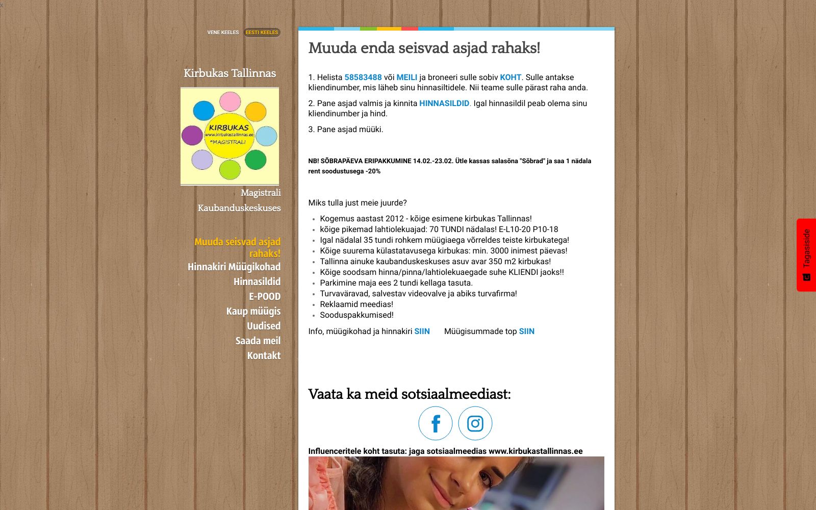 Screenshot of www.kirbukastallinnas.ee at 2/18/2025