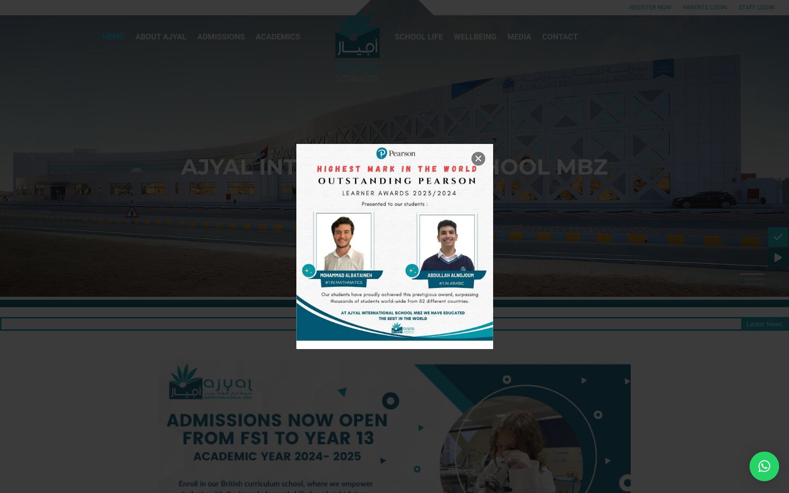 Screenshot of ajyal.sch.ae at 2/19/2025