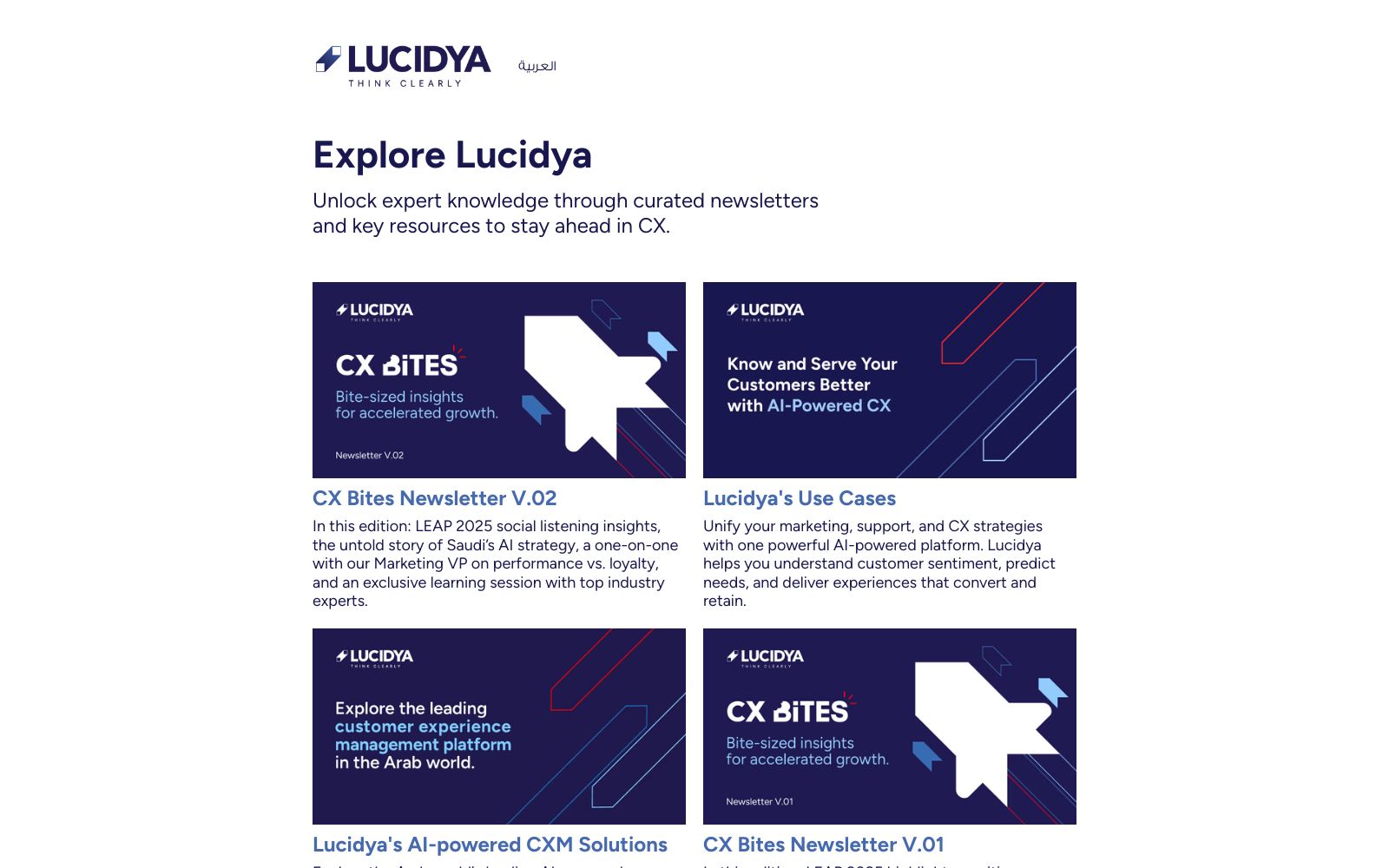 Screenshot of explore.lucidya.com at 5/6/2025