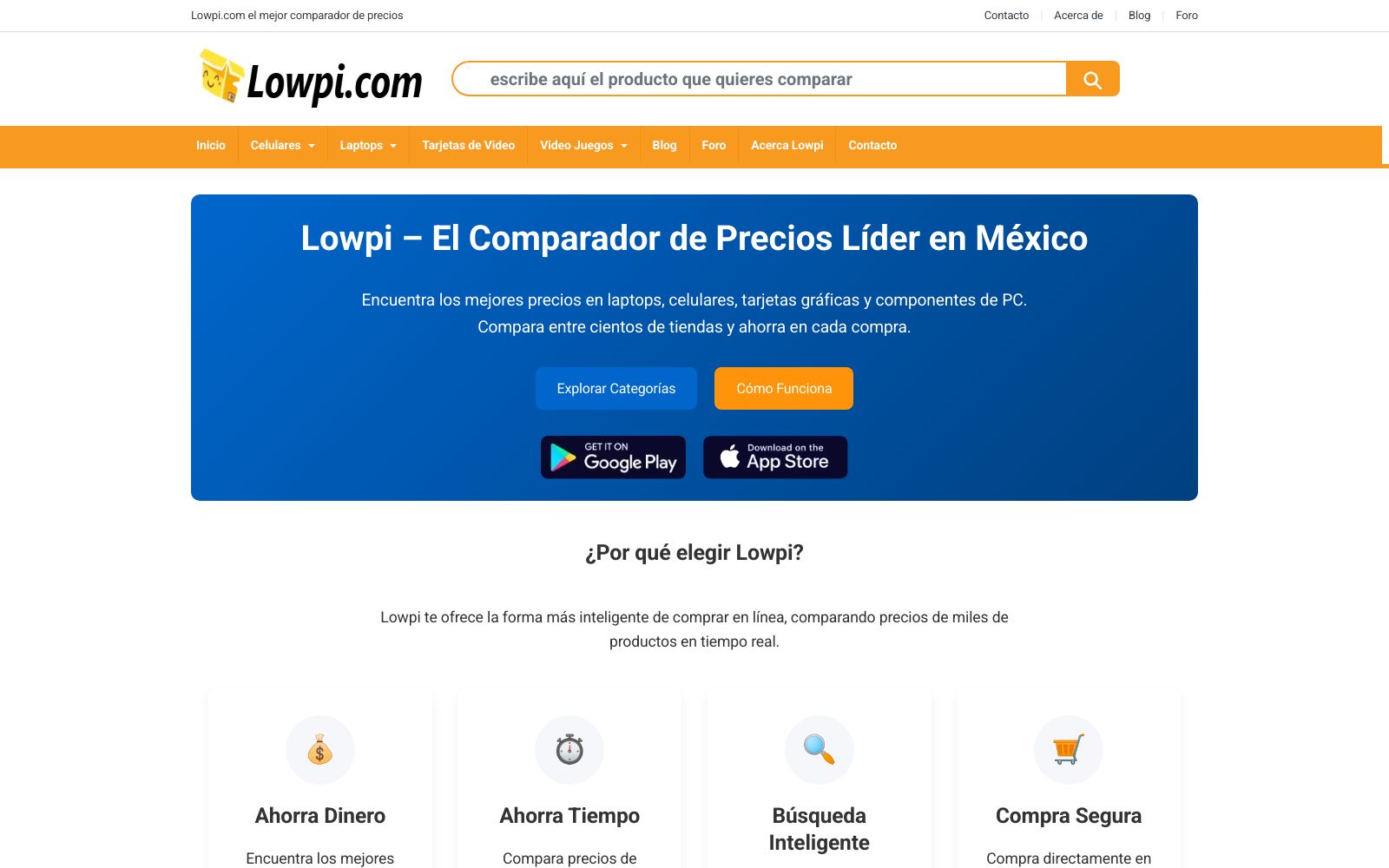 Screenshot of lowpi.com at 7/17/2025