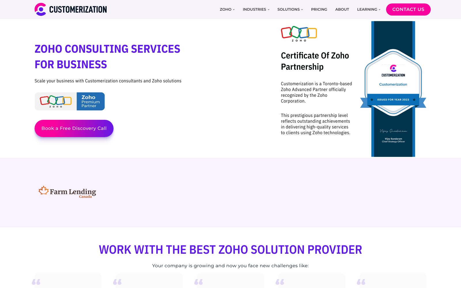 Screenshot of www.customerization.ca at 7/25/2025