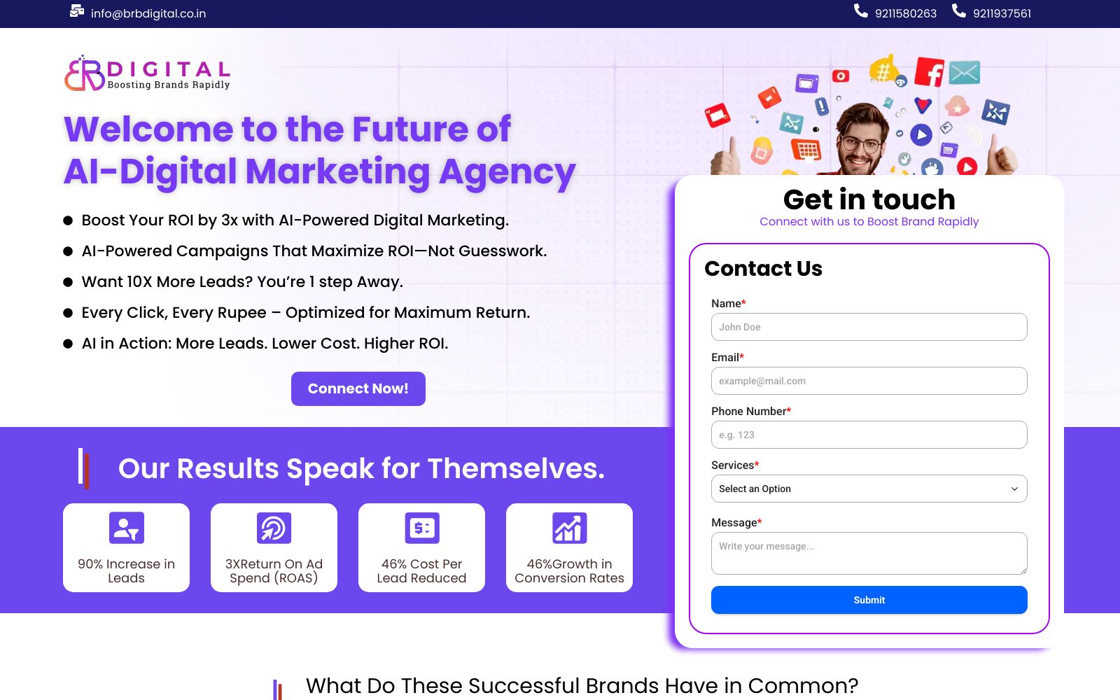 Screenshot of landingpage.brbdigital.co.in at 8/12/2025